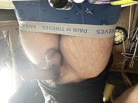 My dick: 7 Nude Pics