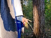 Pissing: 1 Nude Pics