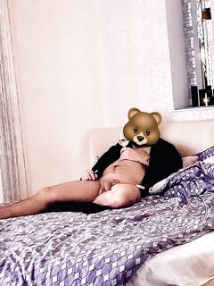 Bear chilling : 1 Nude Pics